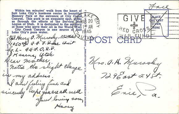 March 20, 1945